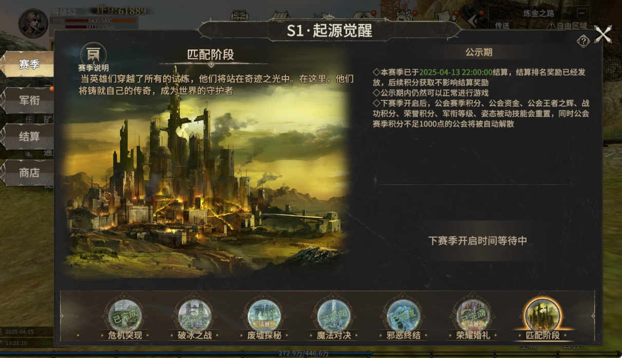 4月15号图片6 4月15号图片6