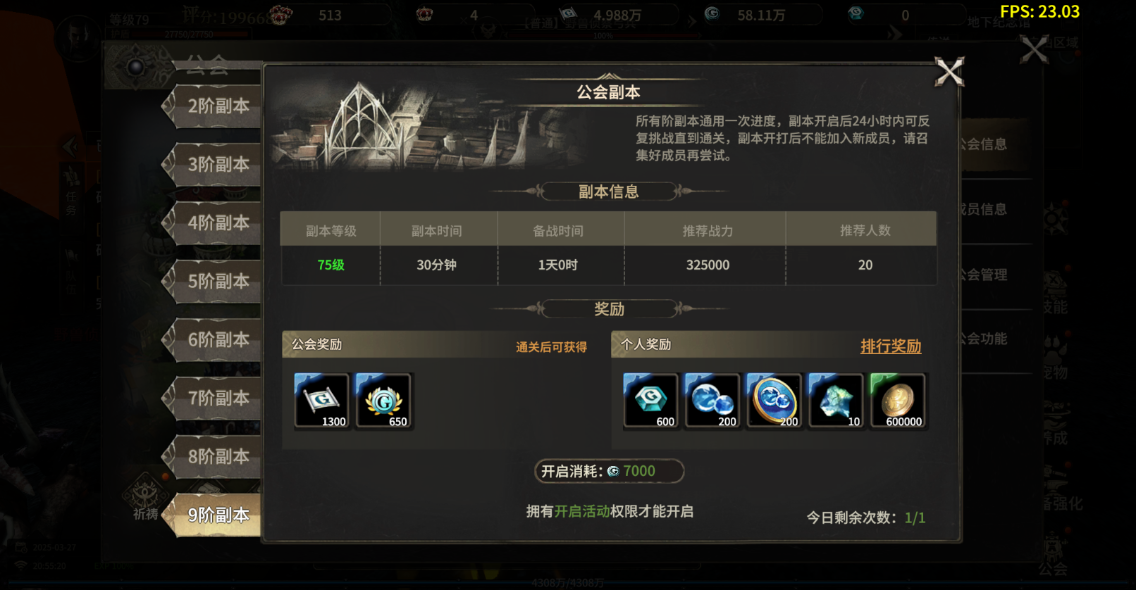 4月20号图片2 4月20号图片2