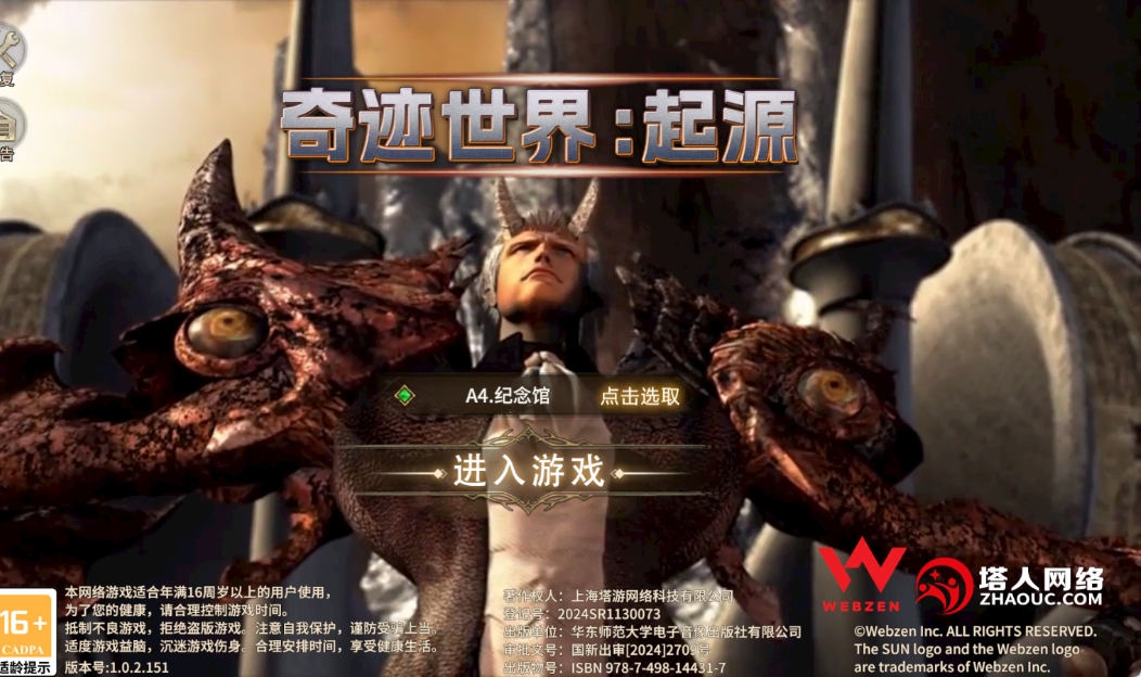 4月10号图片1 4月10号图片1