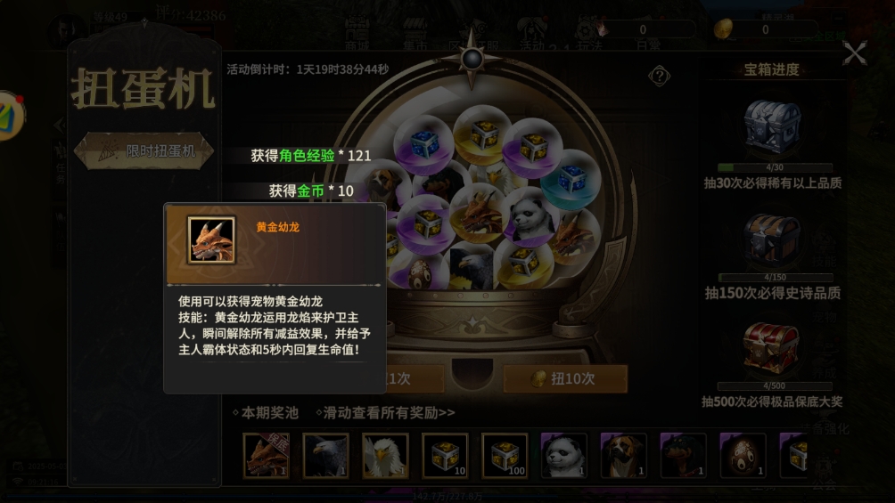 5月3号图片1 5月3号图片1