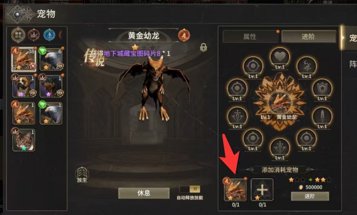 5月3号图片3 5月3号图片3