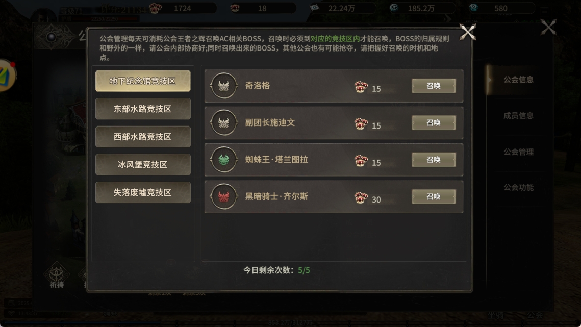 5月4号图片5 5月4号图片5