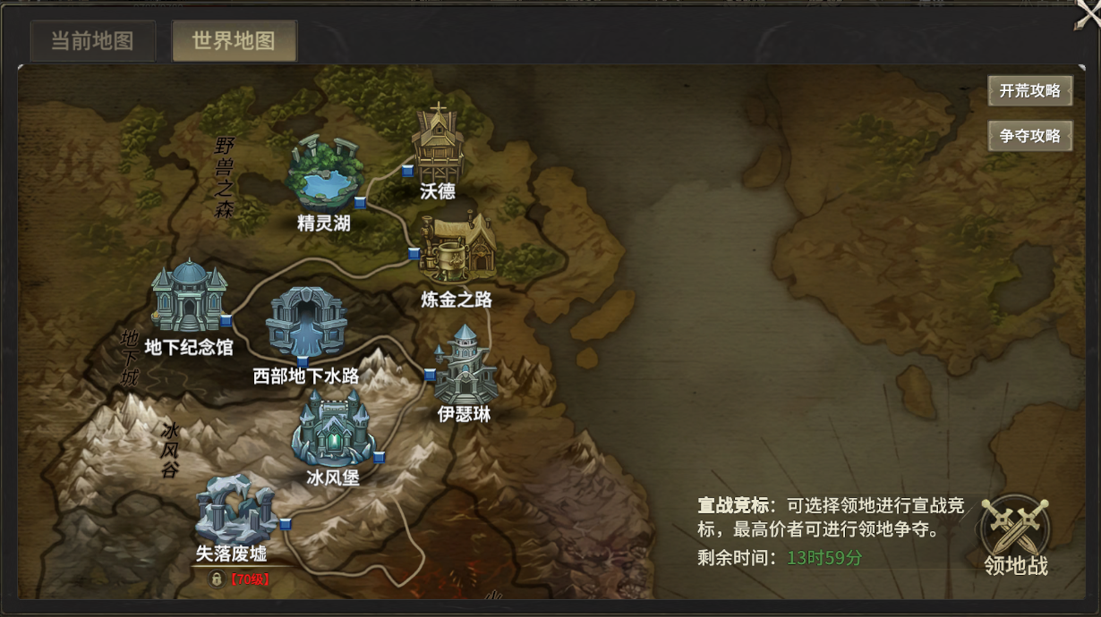 5月10号图片2 5月10号图片2