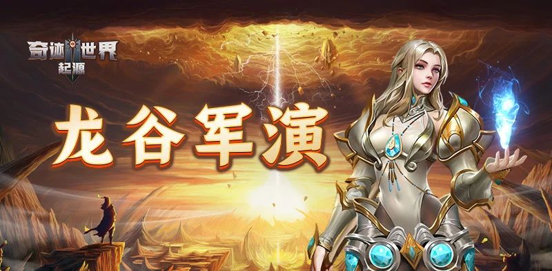 6月13号图片1
